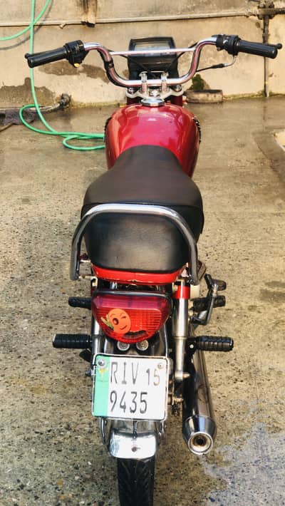 Bike for sale