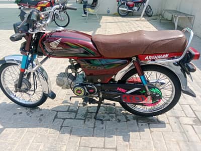 Honda CD 70 bikes available for sale