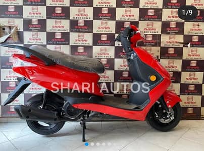 Shari scooty