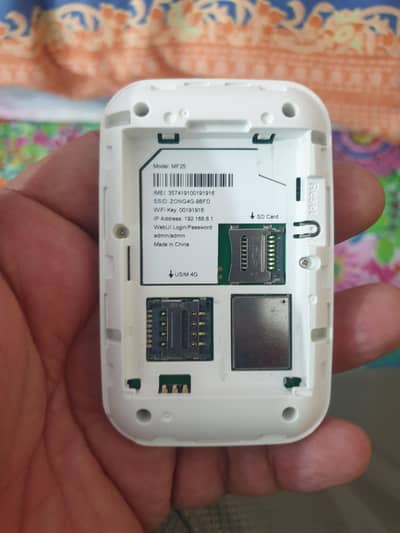 zong device