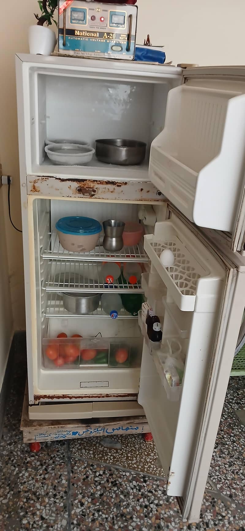 Super General Refrigerators 1