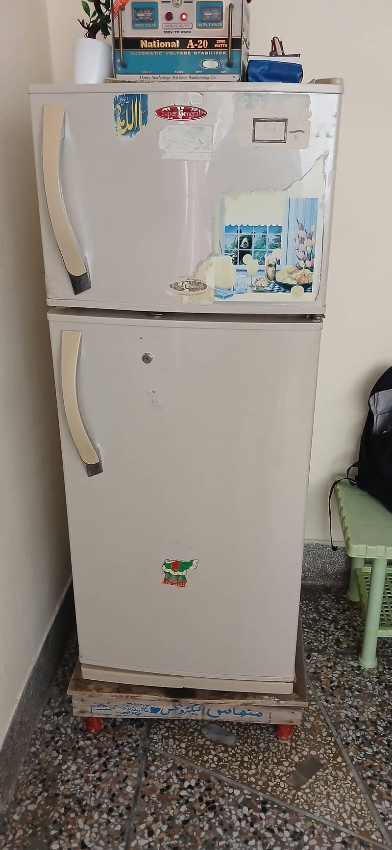 Super General Refrigerators 3
