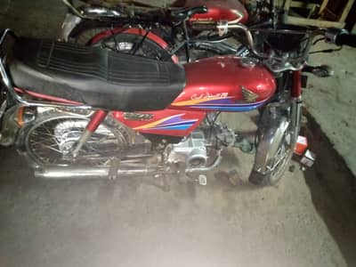 Honda CD 70 2007