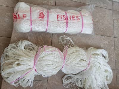 net / parachute heavy net/ safety net
