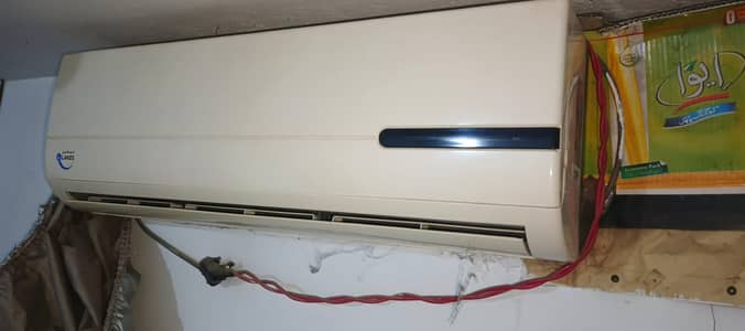 Used Split AC for sale