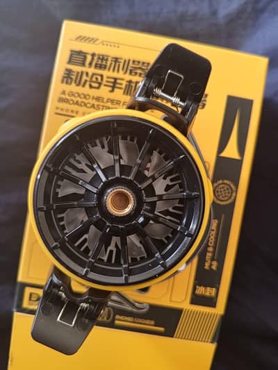 mobile cooling fan