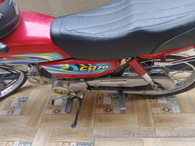 Honda 70