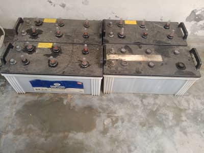 Batteries for sale