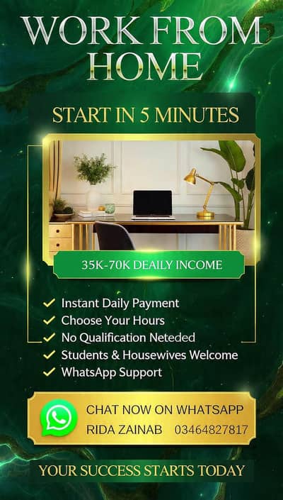 online work
