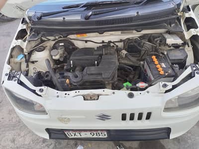 Alto vxr