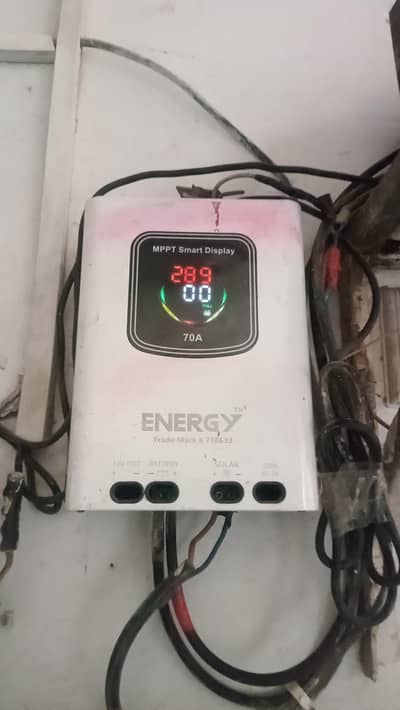MPPT Device