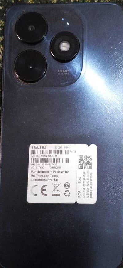 urgent and sale price is very low