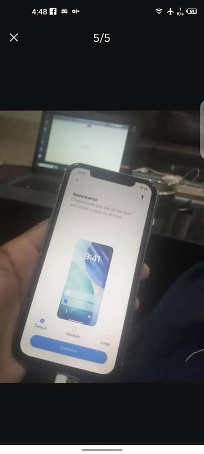 ager kisi ka pass i phone ka bord abavlibale ho to rabbat krya