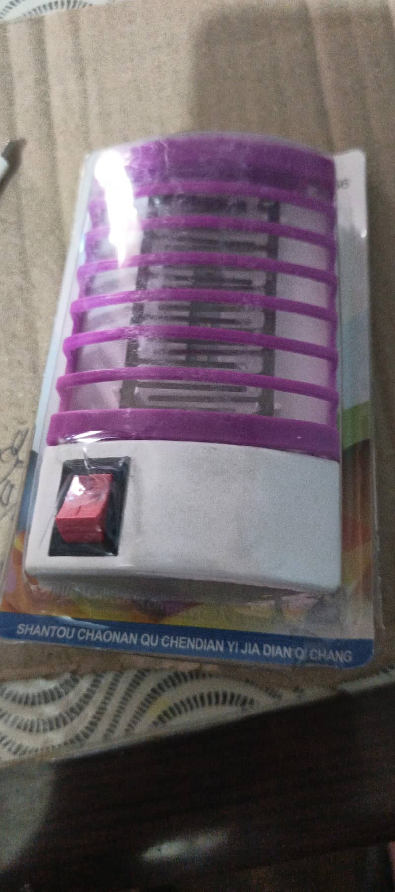 mosquito killer 0