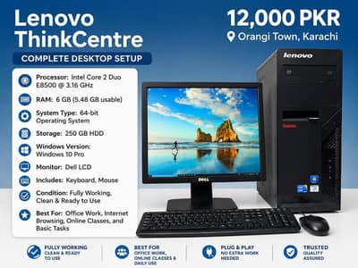 Lenovo ThinkCentre Complete Desktop Setup – 6GB RAM
