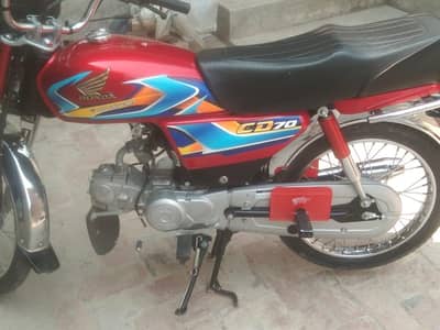 Honda cd70.03009444193
