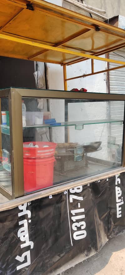 Rerhi and tawa for Sale