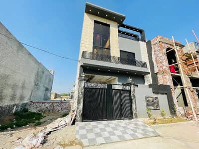 Buying A Prime Location House In Al-Ahmad Garden Housing Scheme?