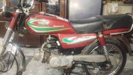 2018 model red urgent sale