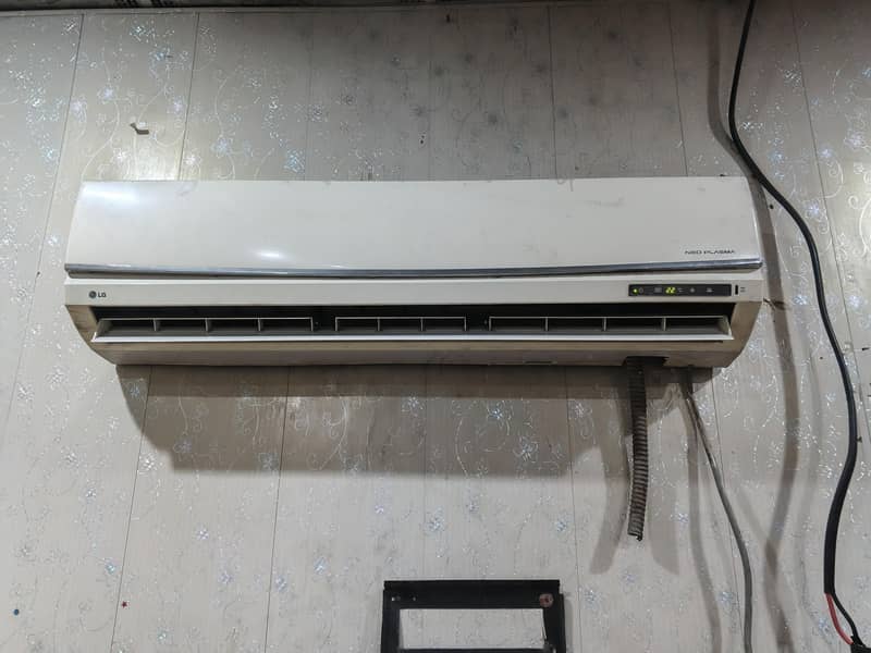 AC LG 1