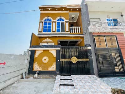 Prime Location 751 Square Feet Spacious House Available In Al-Ahmad Garden Housing Scheme For Sale