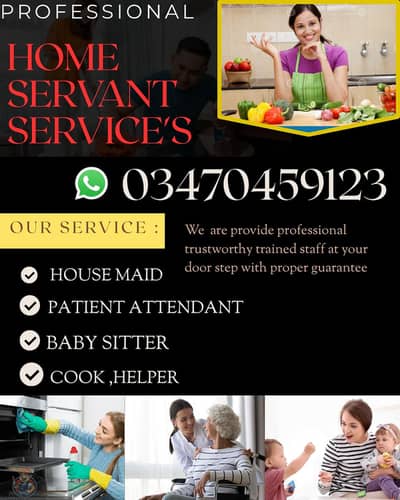PROFESSIONAL MAID BABY SITTER PATIENT ATTENDENT COOK HELPER CHEF NURSE