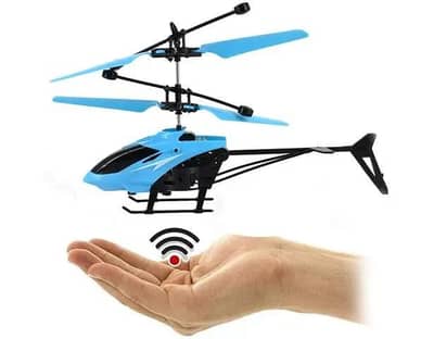 KIDS HELICOPTER
