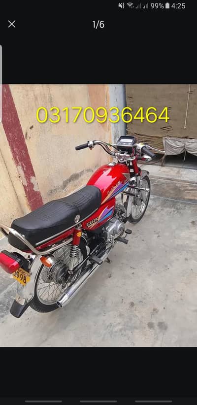 CD 70 2008 MODEL ANTIQUE