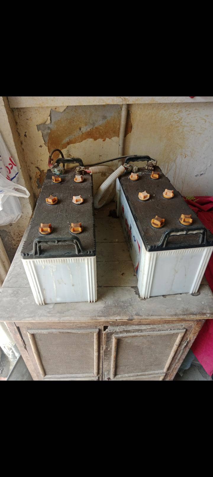 AGS Battery 1