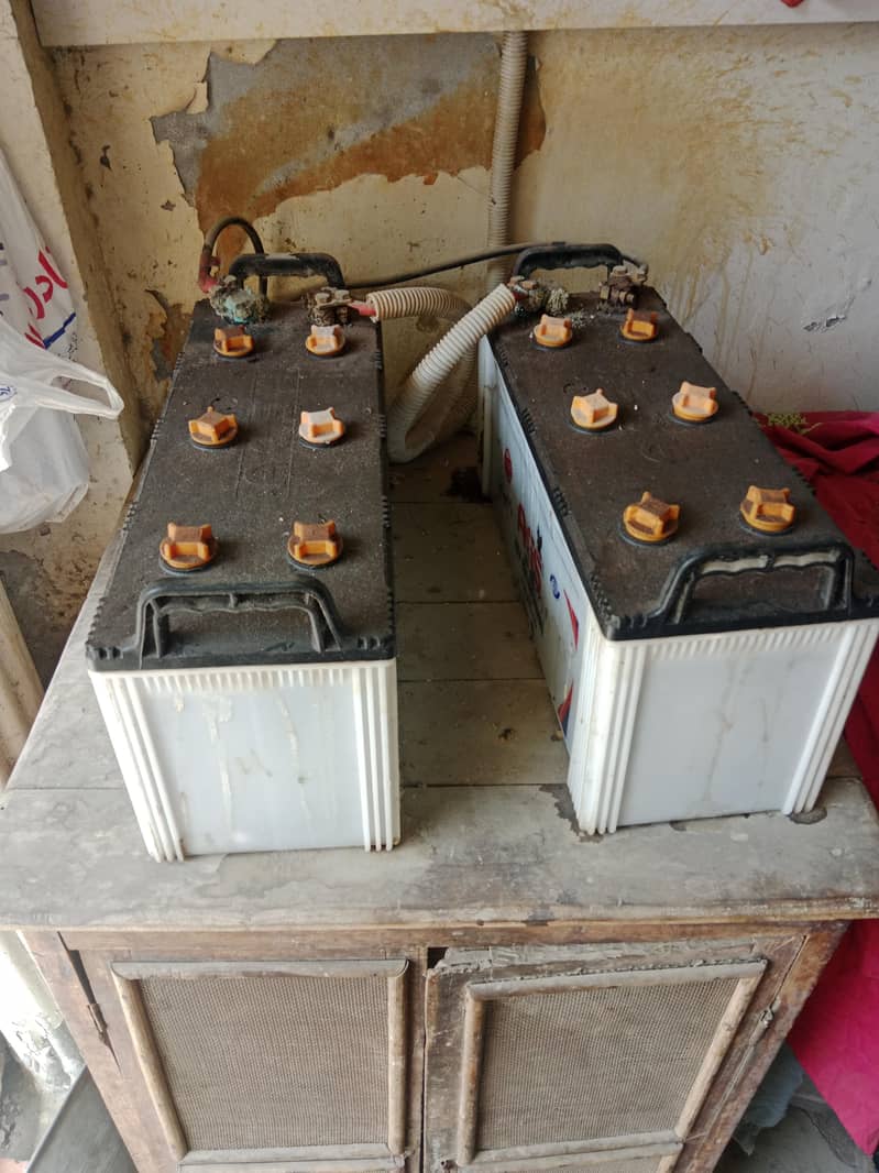 AGS Battery 4