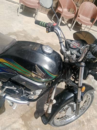 Pridor honda