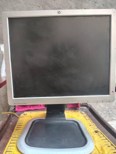HP Compaq LA1751g 17 inch Rotatable
