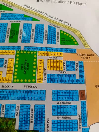 4.65 MARLA PLOT AVAILABLE FOR SALE REGISTRY AVAILABLE