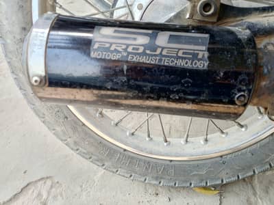 SC PROJECT ORIGINAL Silencer full sound with heavy Base 70/125/150/200