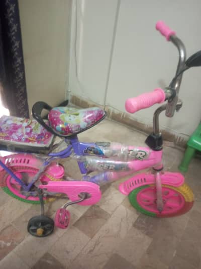 Kids cycle, 4 - 8 years