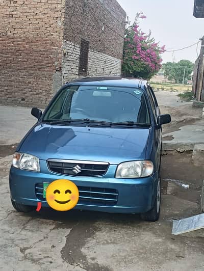 Alto 2011