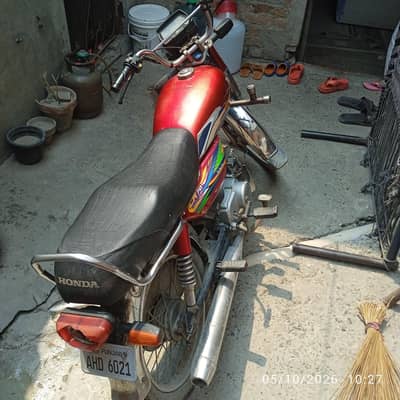 crown 2021 70cc