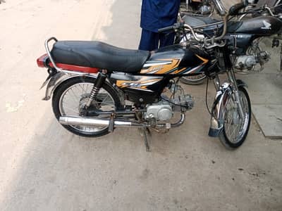Road princ 70