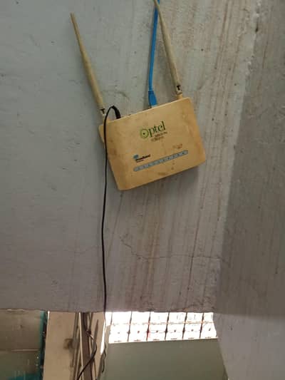 ptcl wifi router with adopt