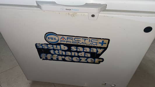 Deep freeze medium size