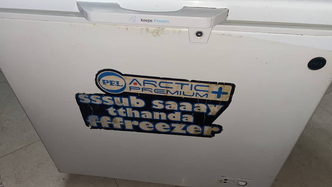 Deep freeze medium size 0