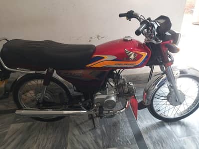 Honda 70cc bike 2025 model o301.7099096