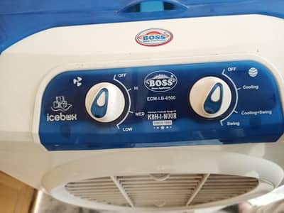 Boss Air Cooler For Sale  (Read Description For Details)