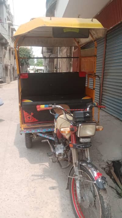 United 2022 Model Rickshaw For Sale