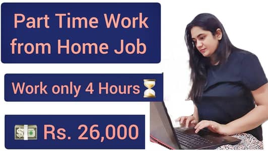 We are hiring Fresh or experienced candidates For Online work