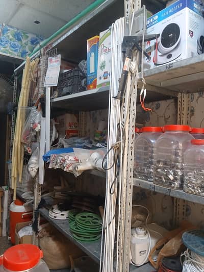 shop rack