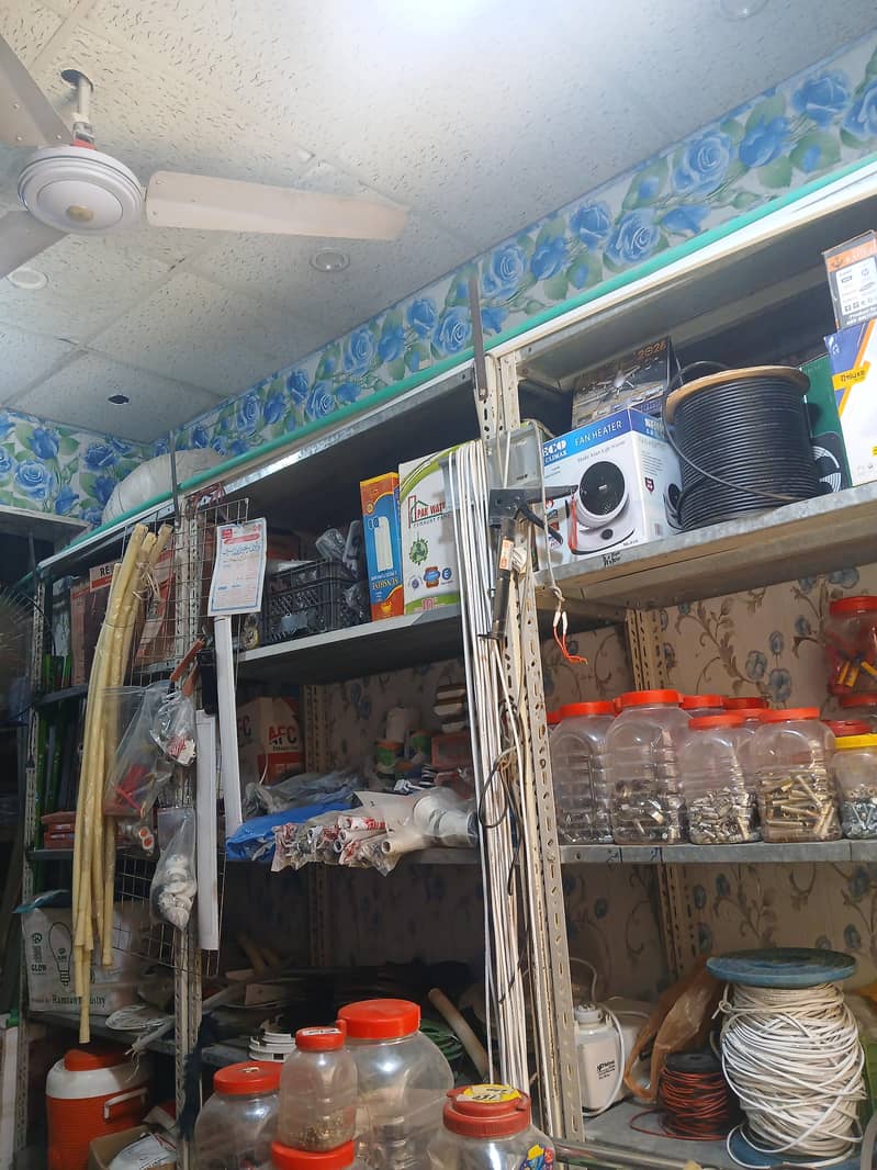 shop rack 1