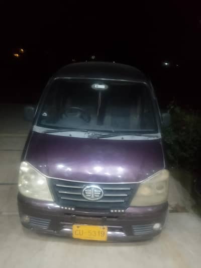 faw xpv good condition  dabble Ac