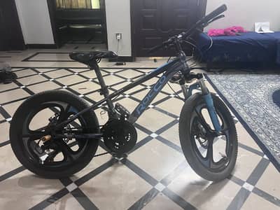 Cycle for Boy and Girl