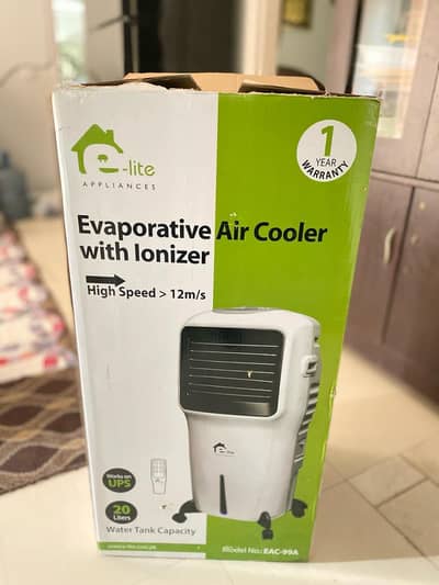Air cooler